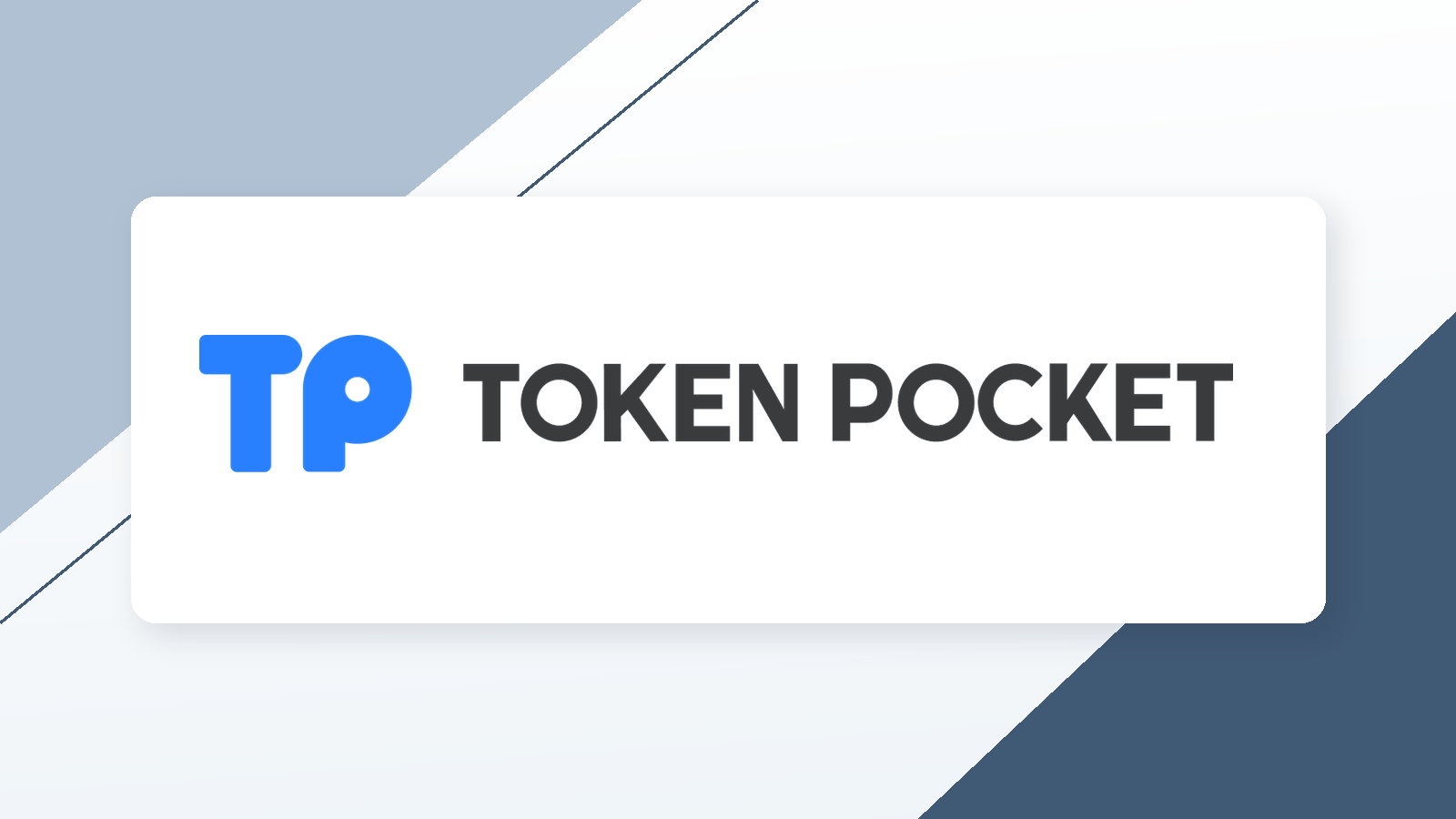 新型显示技术面临挑战