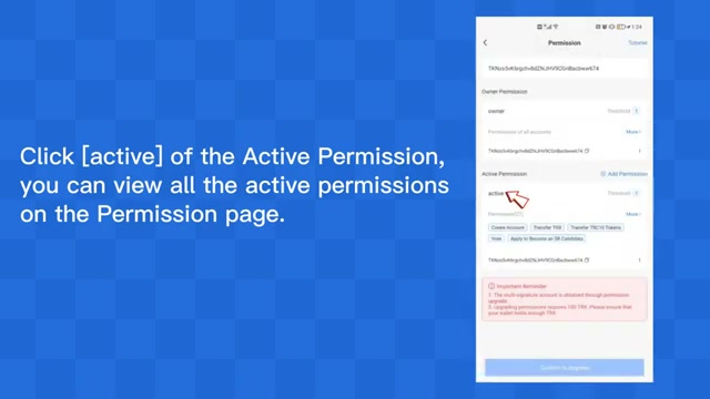 科技改变信息获取方式